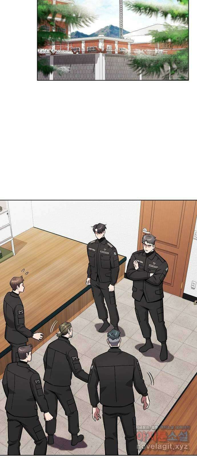 귀환했는데 입대 전날이다 49화 12