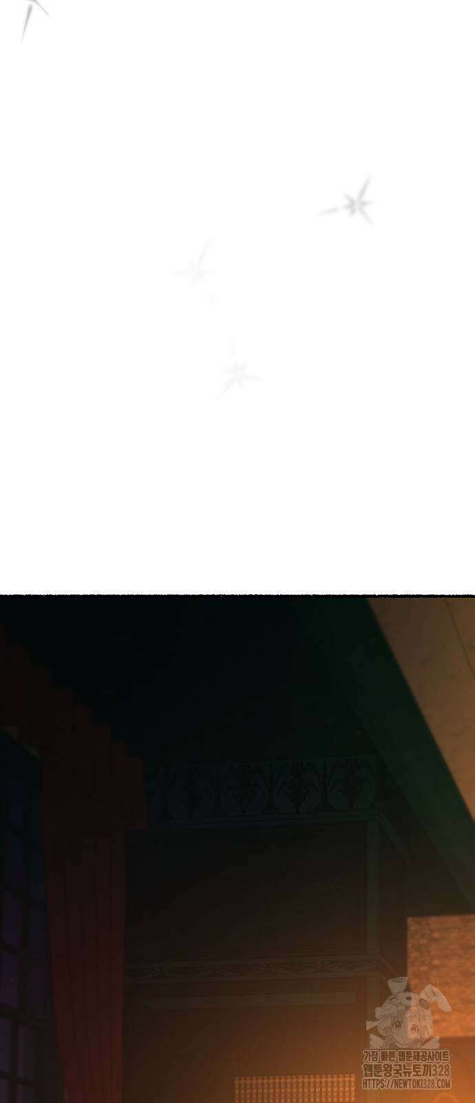 마른 가지에 바람처럼 171화 31