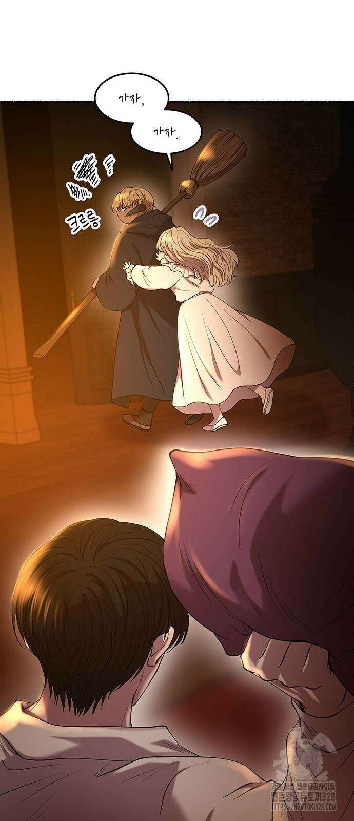 마른 가지에 바람처럼 171화 76