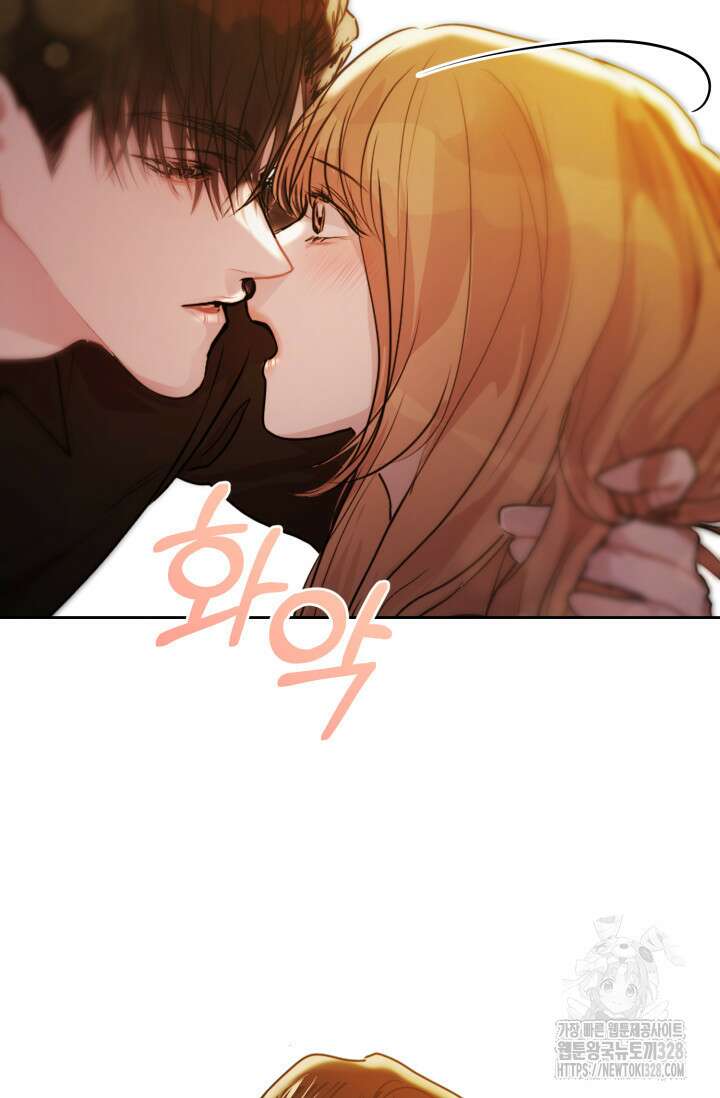아주 작은 방울 21화 18