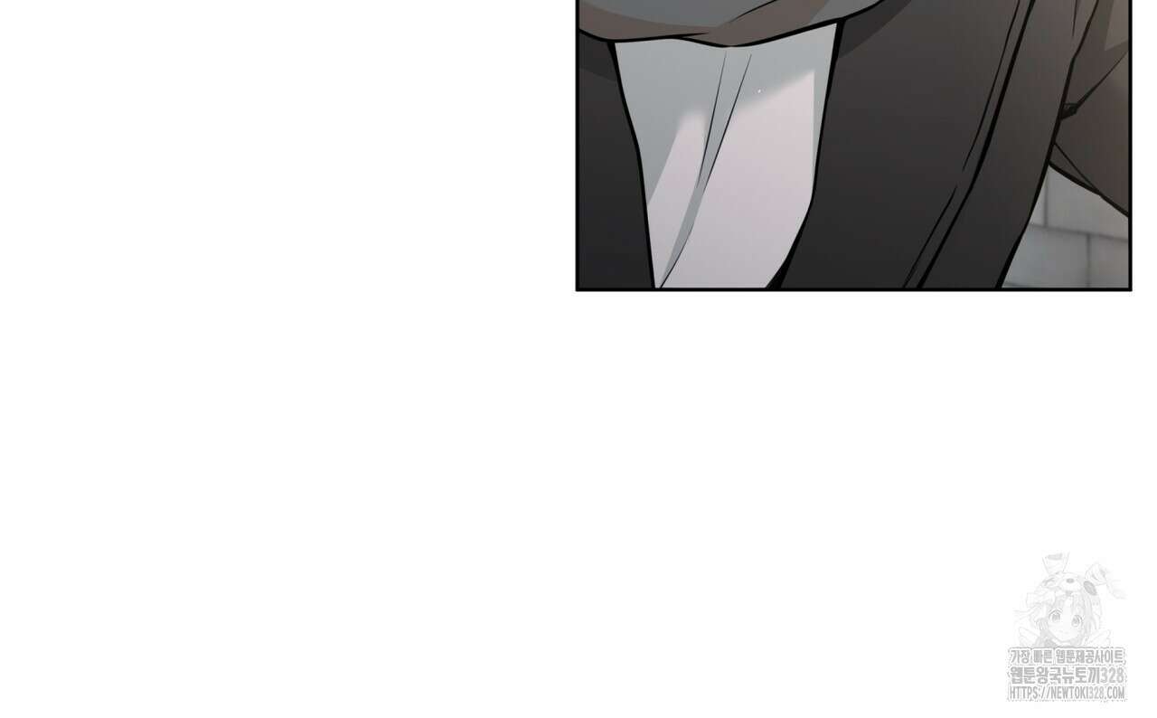 우리 집에는 쥐가 있다 29화 8