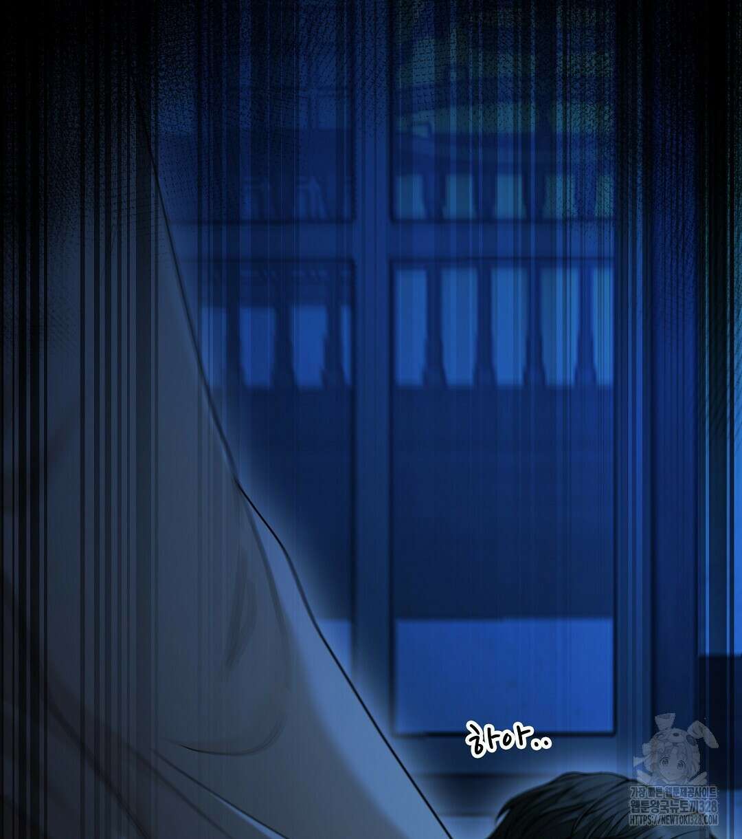기도문 27화 18