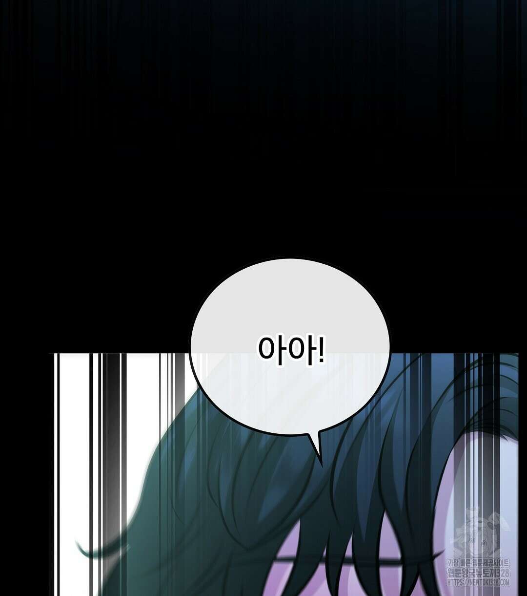 기도문 27화 20