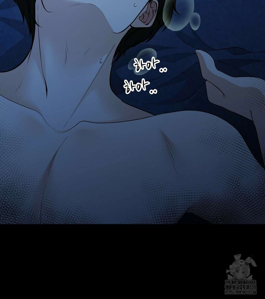 기도문 27화 26