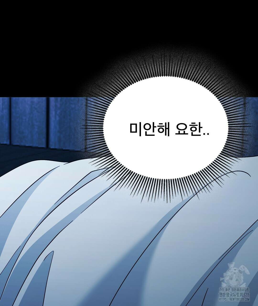 기도문 27화 27