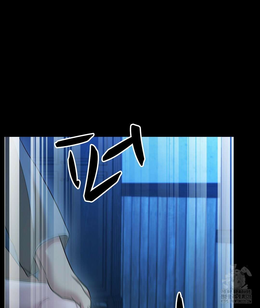 기도문 27화 29