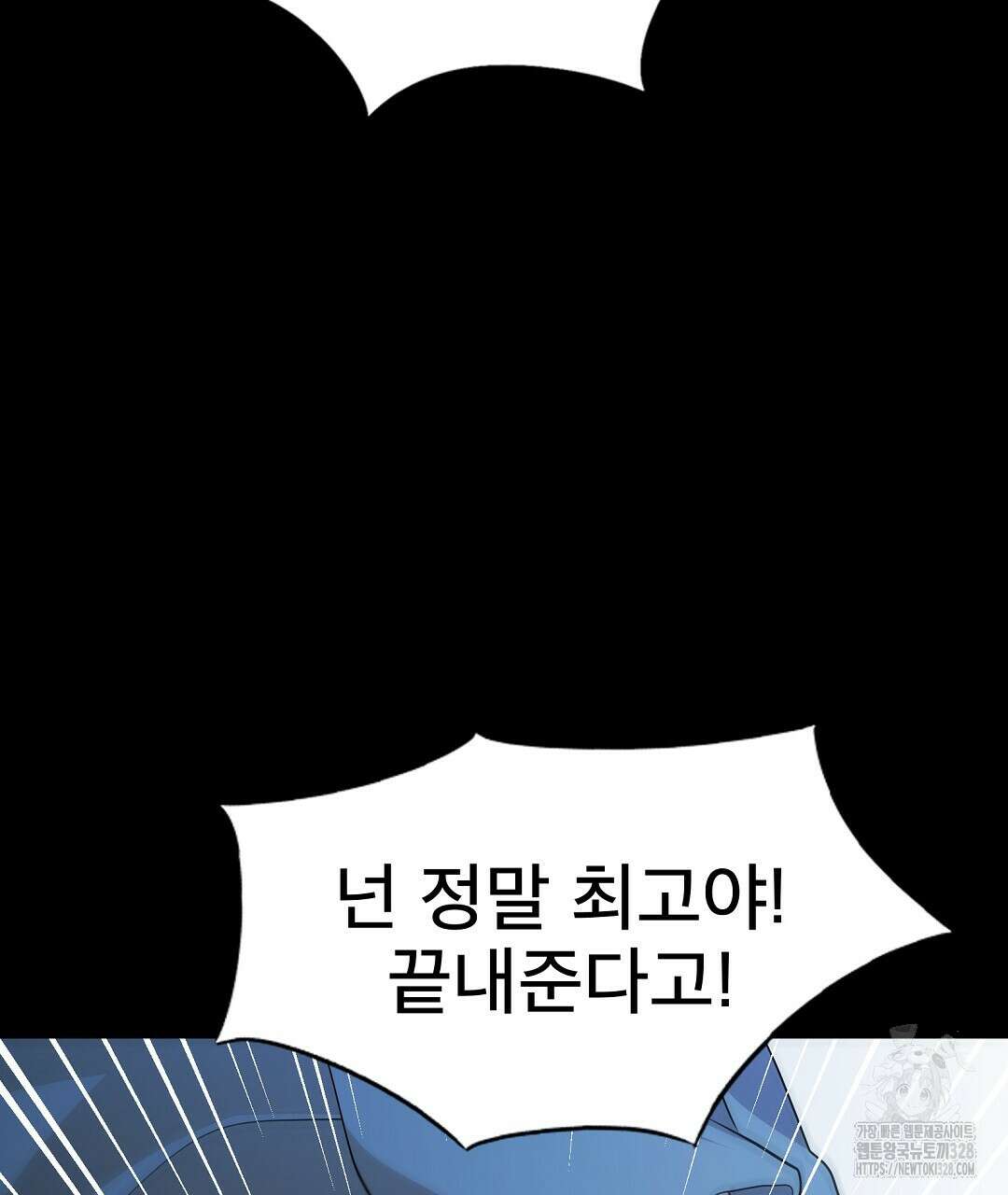 기도문 27화 31
