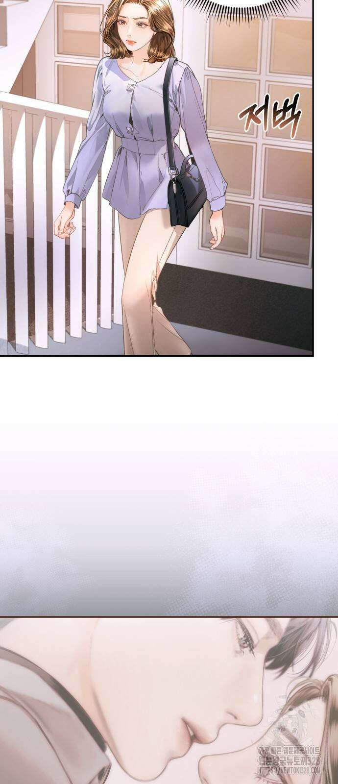 날 닮은 아이 8화 4