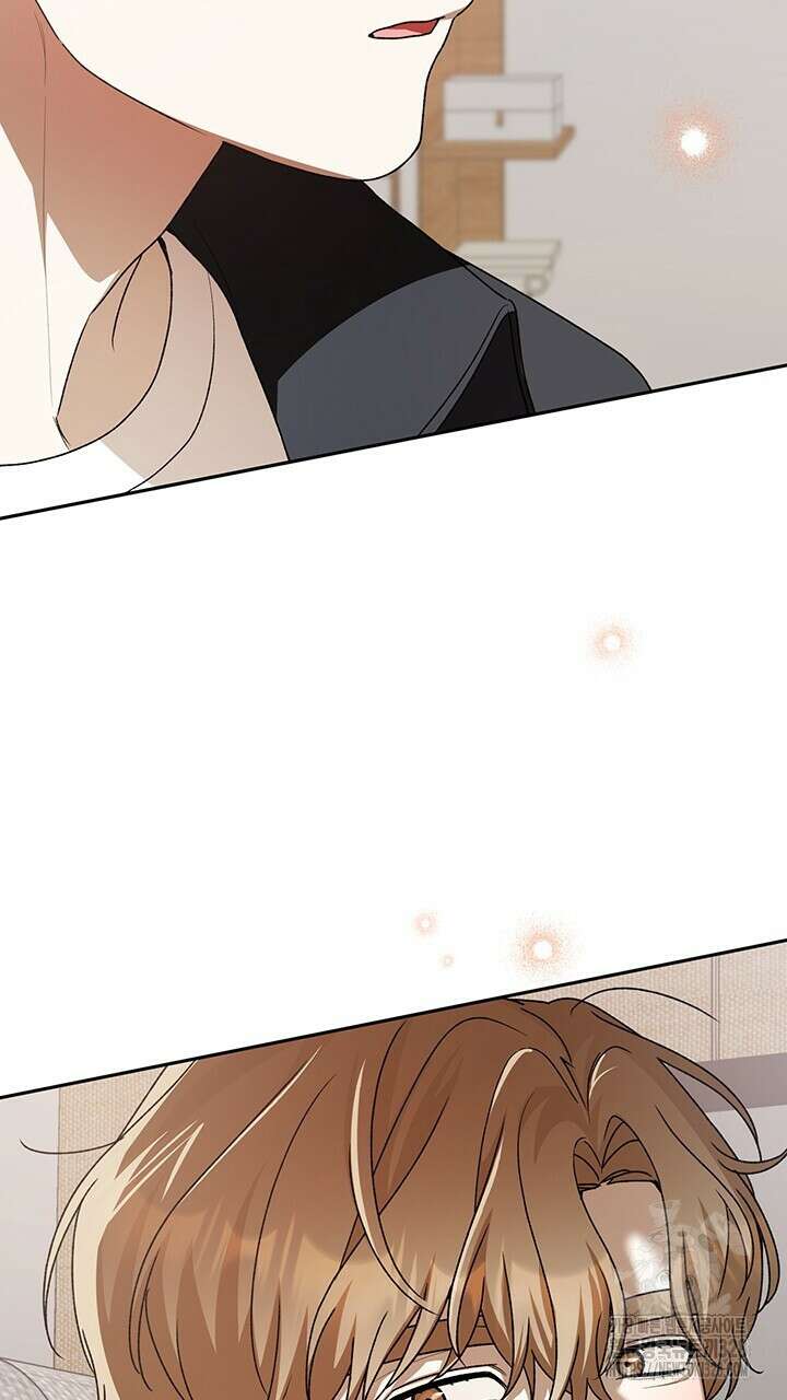 넷카마 펀치!!!79화 81