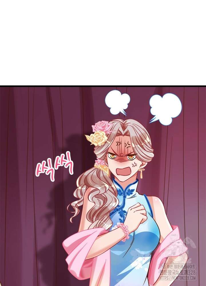 환생 해결사 38화 10