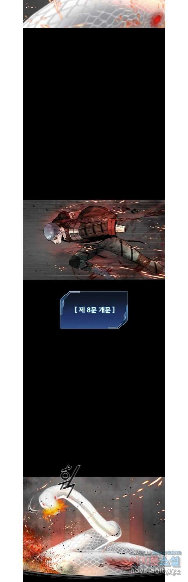 L.A.G 111화 8