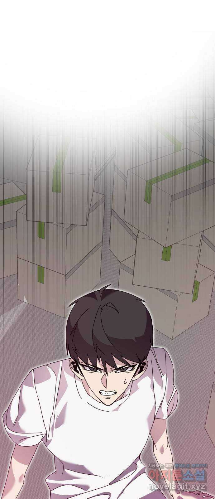 버그이터 94화. 현실 (3) 12
