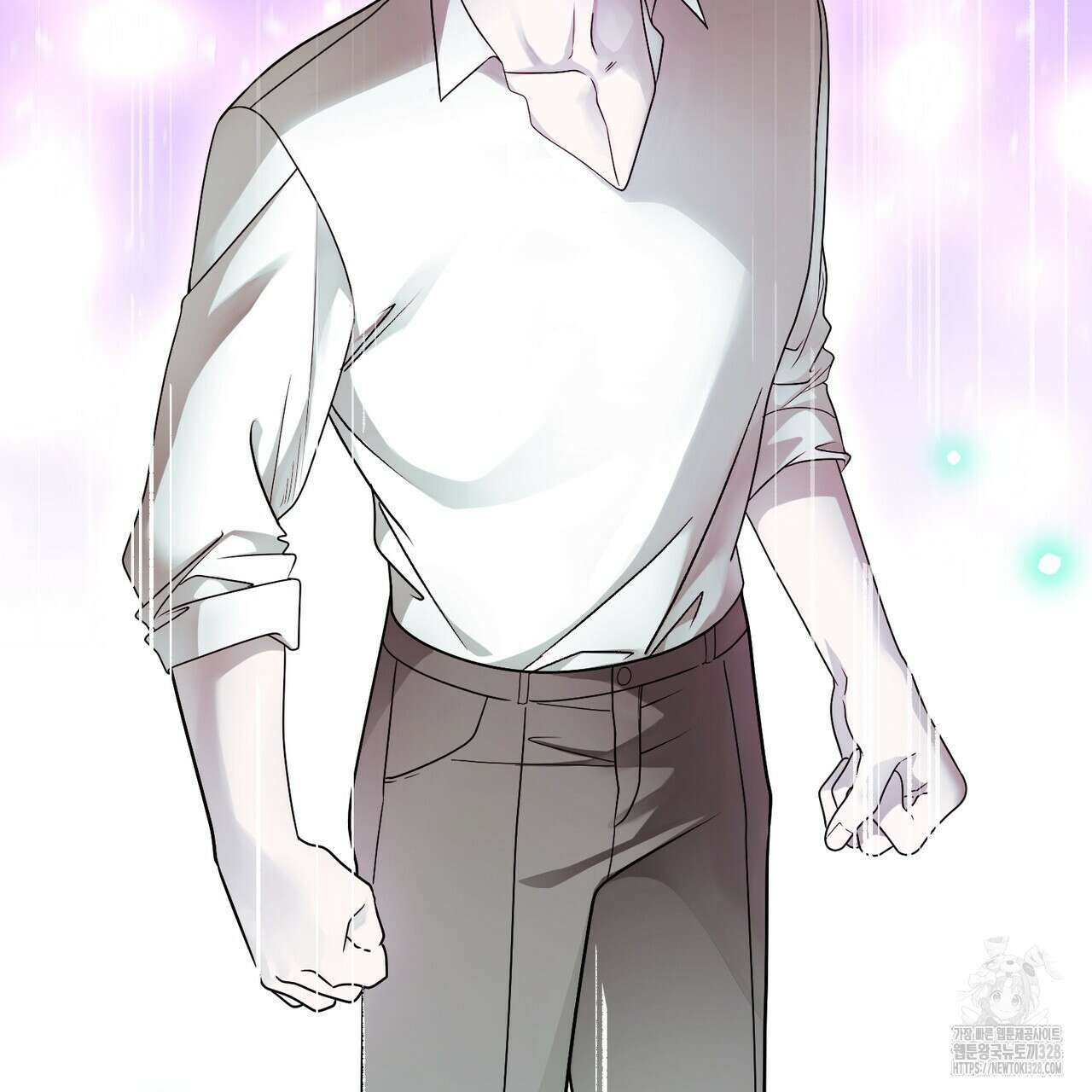 이스닐다 103화 3