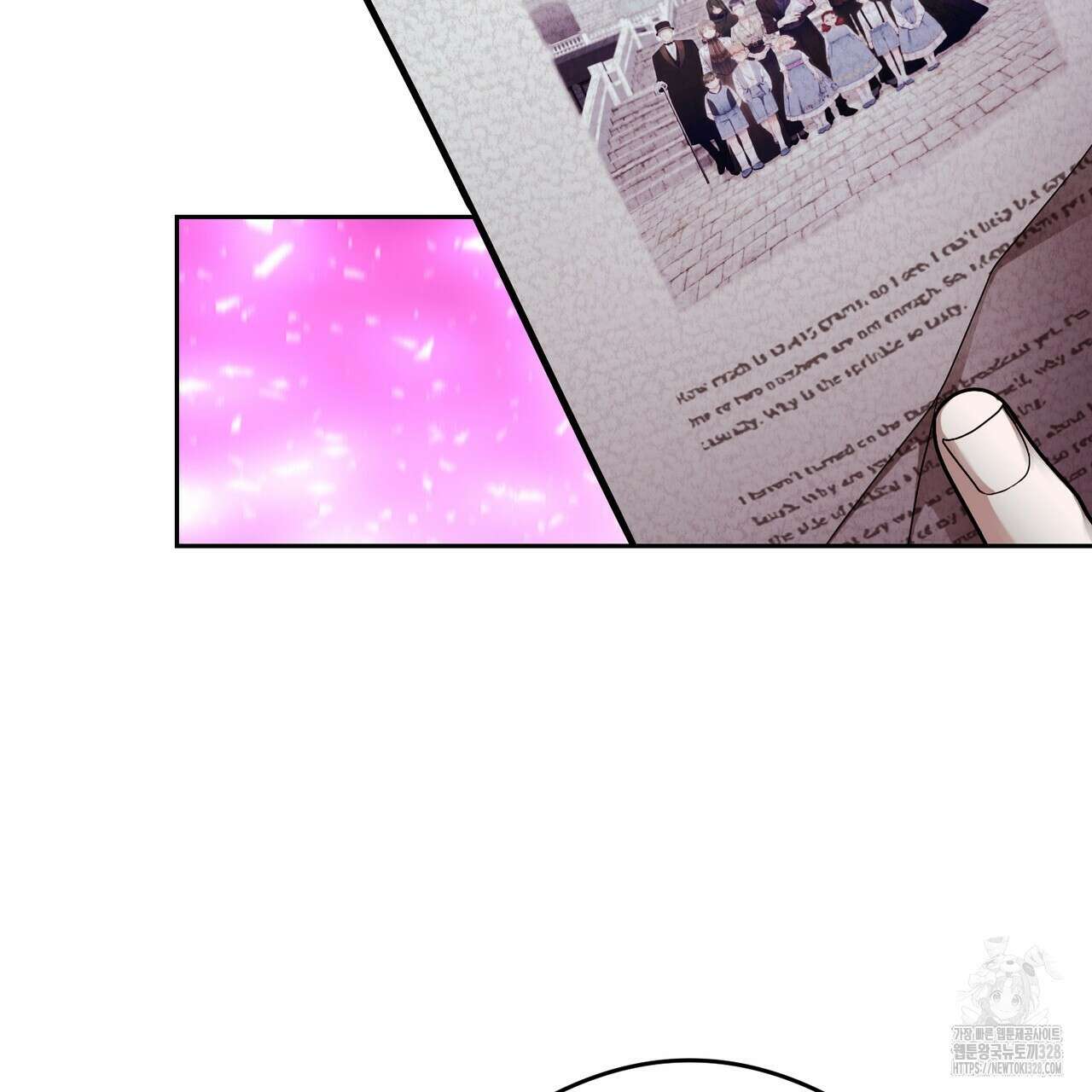 이스닐다 103화 30