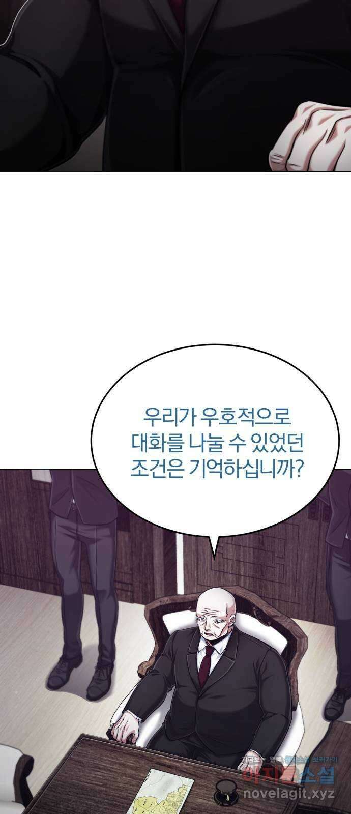 포스트 팬데믹 55화 : 종로 5