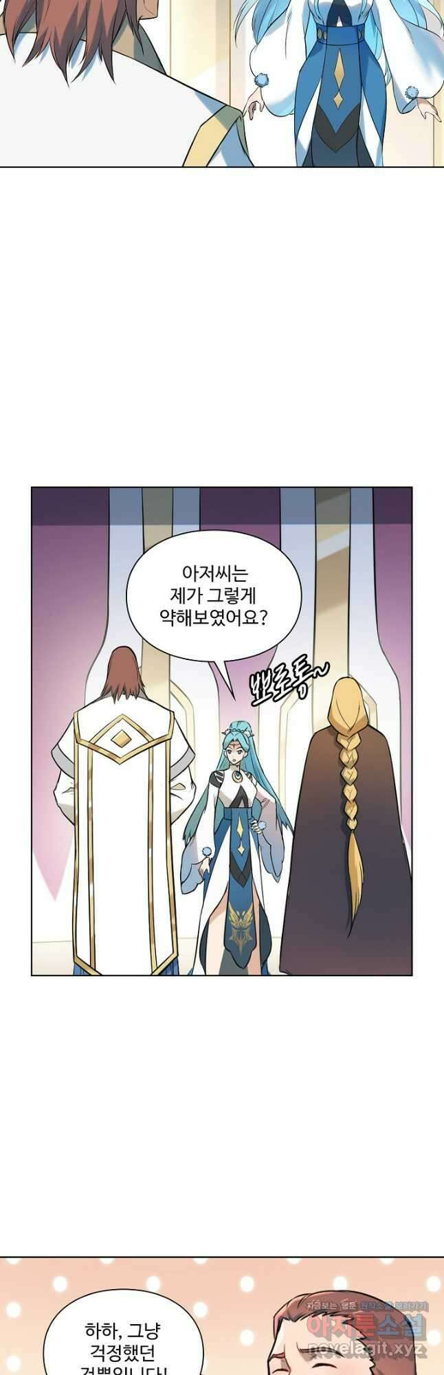 백련성신 1129화 36