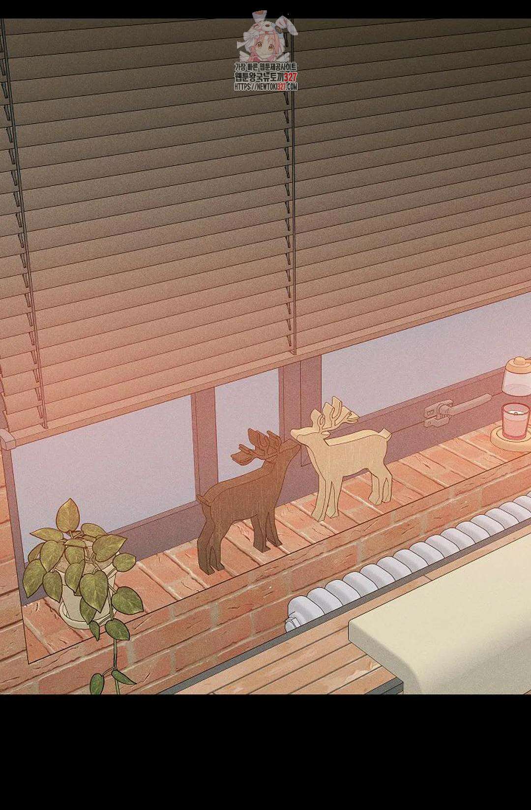 결혼하는 남자 75화 1
