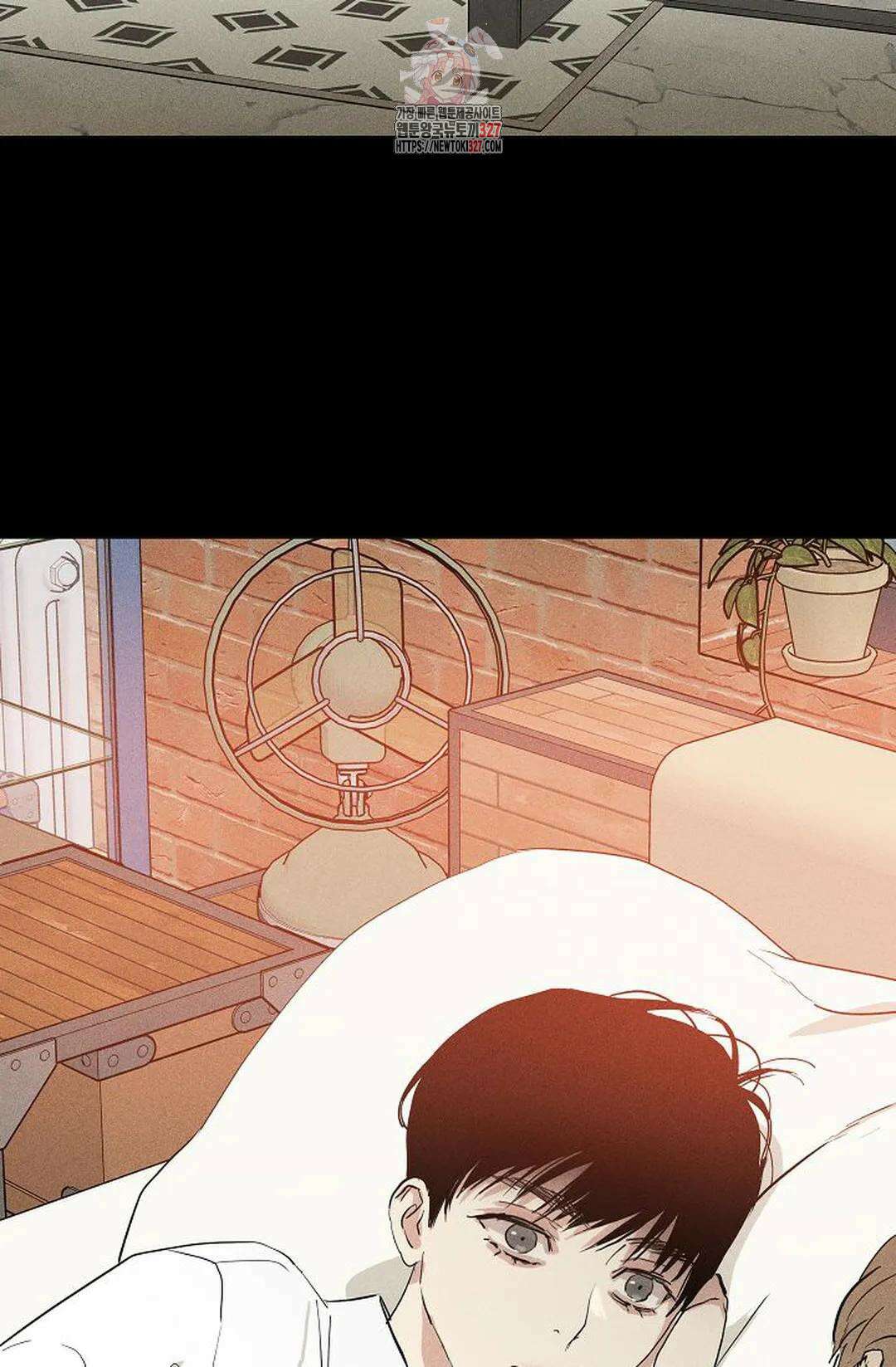 결혼하는 남자 75화 3