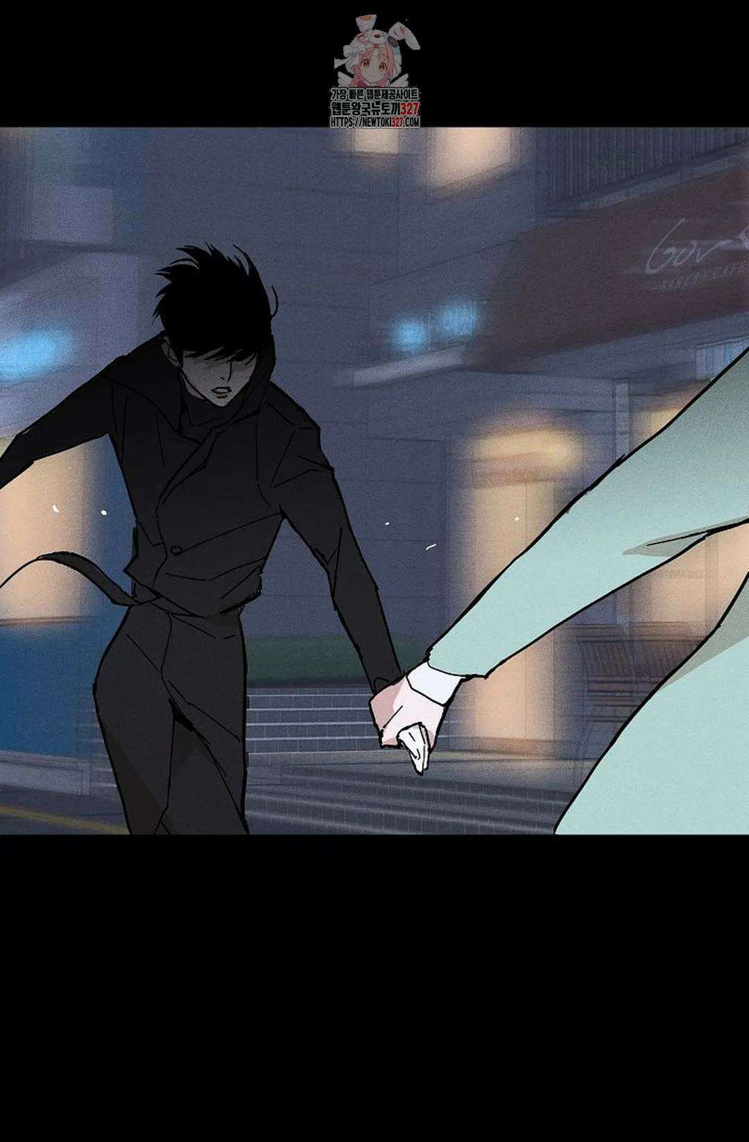 결혼하는 남자 75화 24