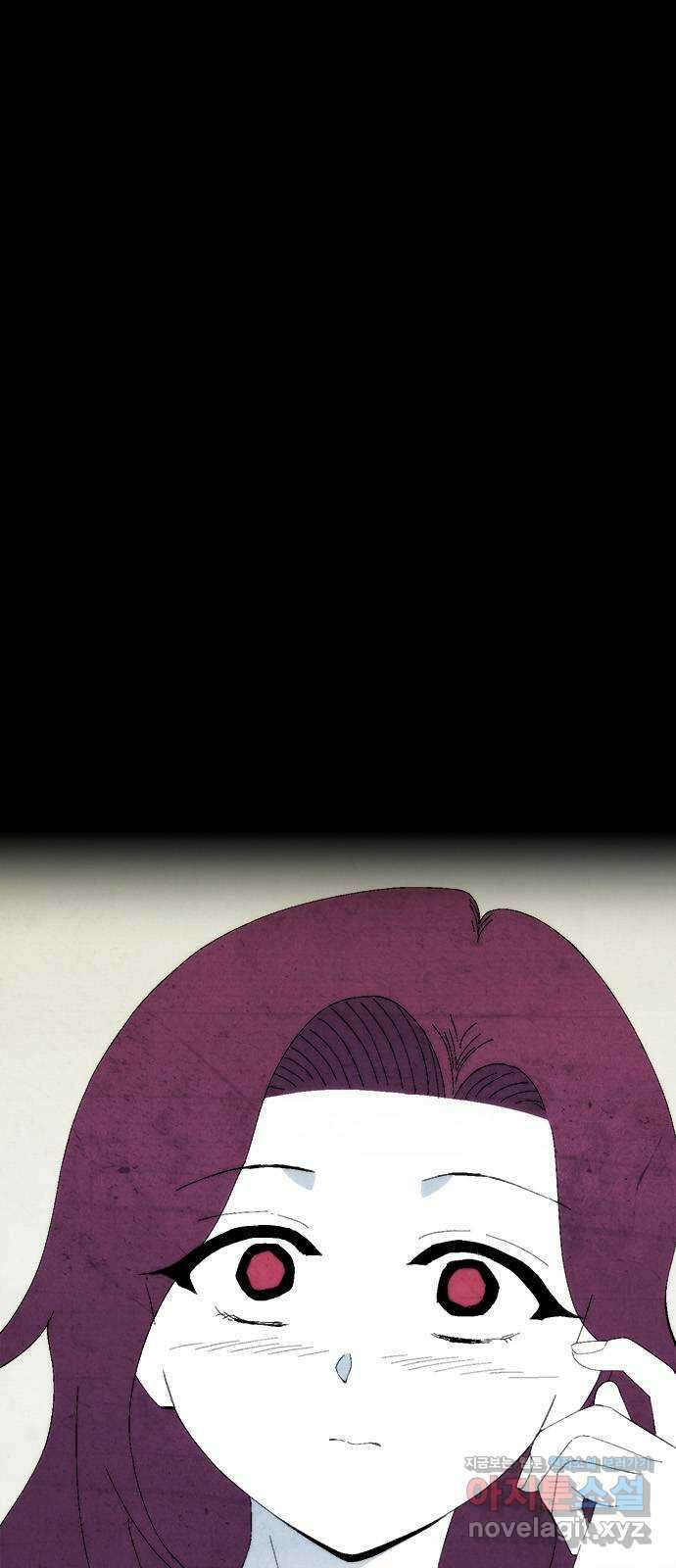 도태교실 40화. 식인종 [22] 12