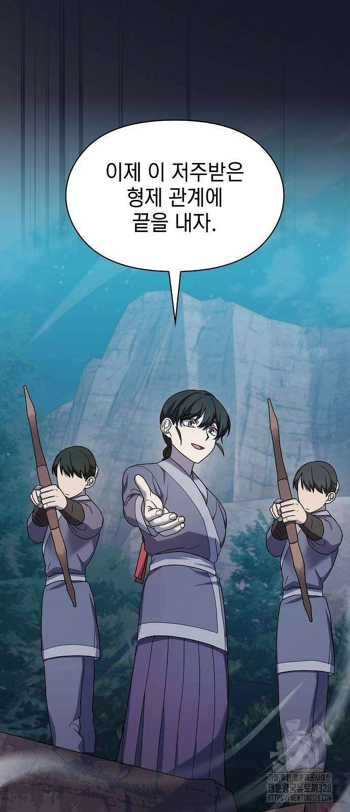 슬기로운 문명생활 34회 18