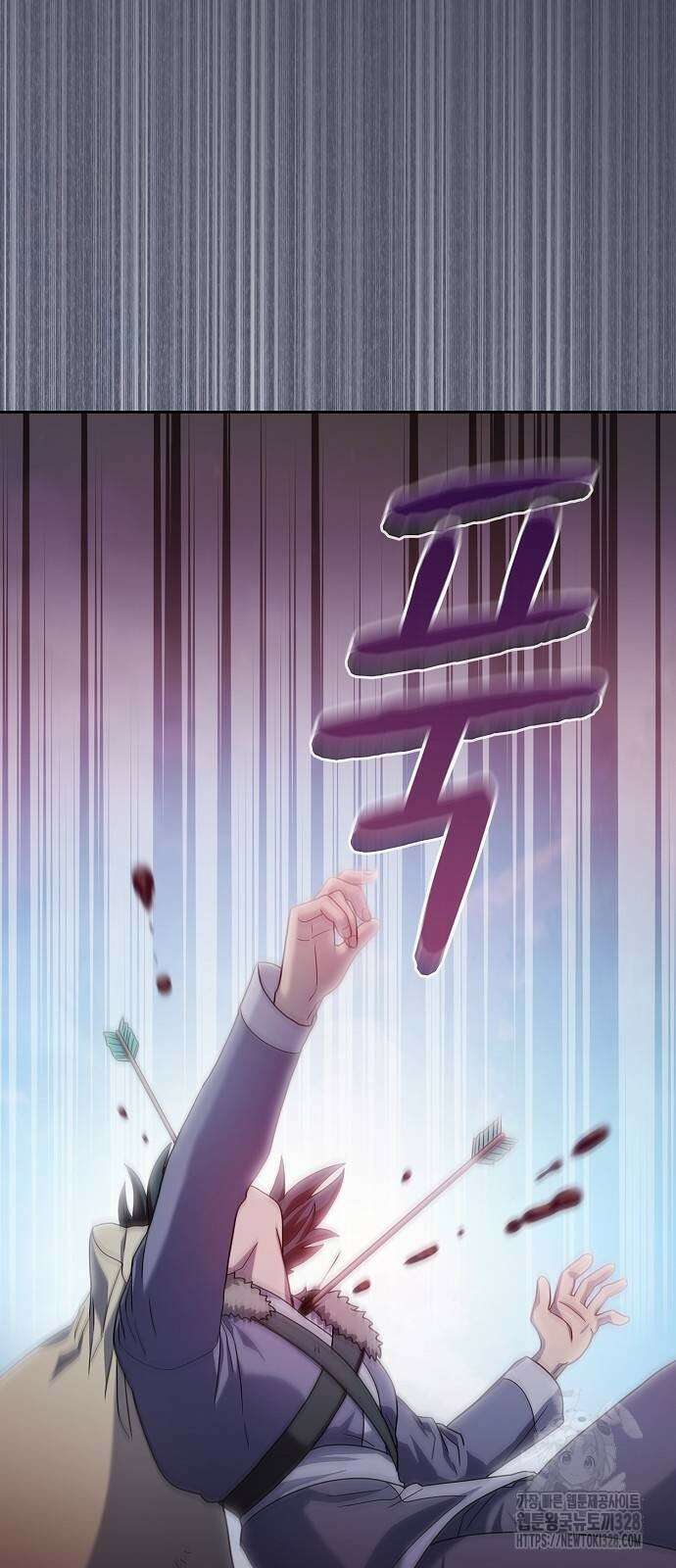 슬기로운 문명생활 34회 20