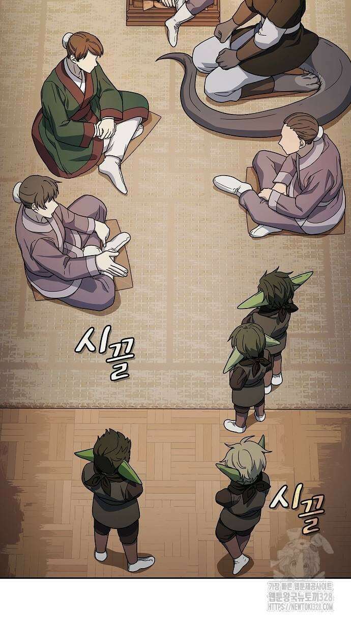 슬기로운 문명생활 34회 63
