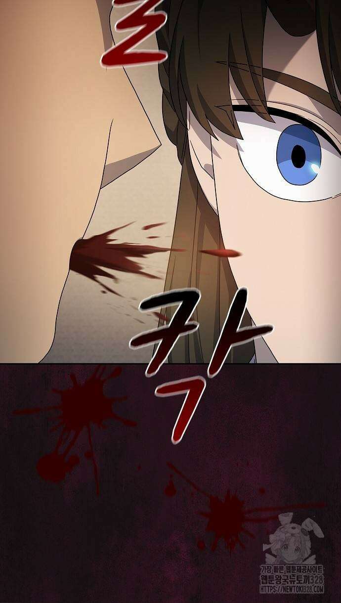 슬기로운 문명생활 34회 71