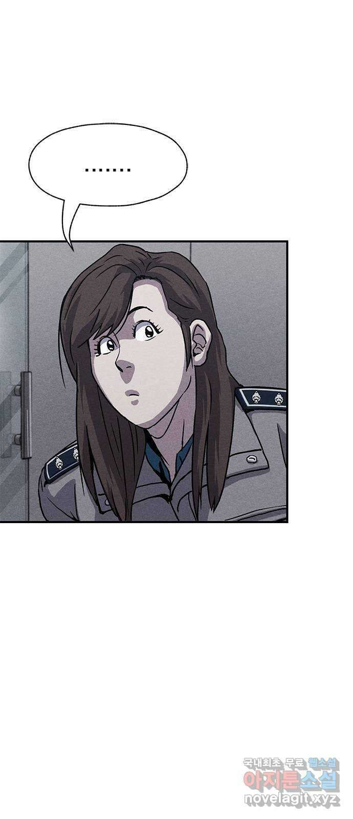 형사 본색 15화 6