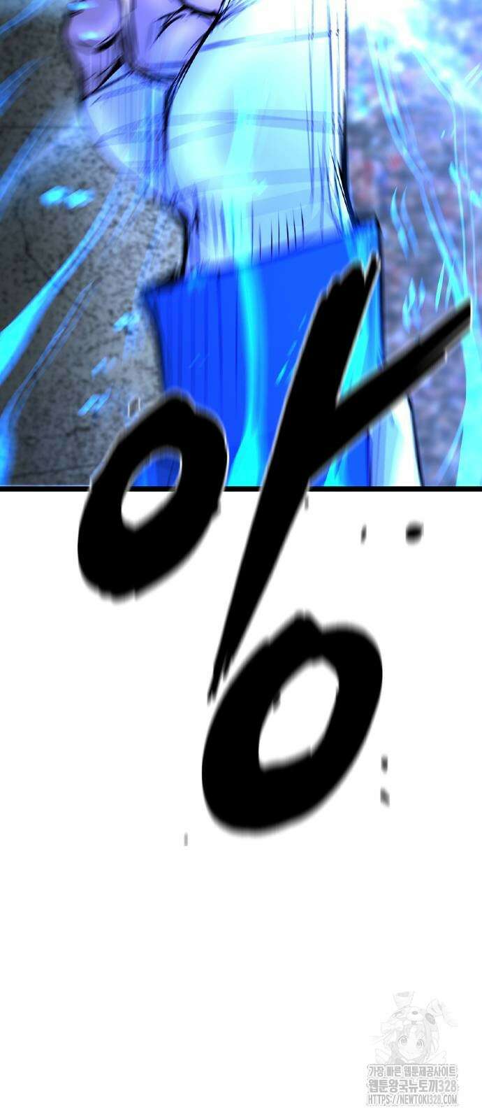 한림체육관 시즌2 65화 64