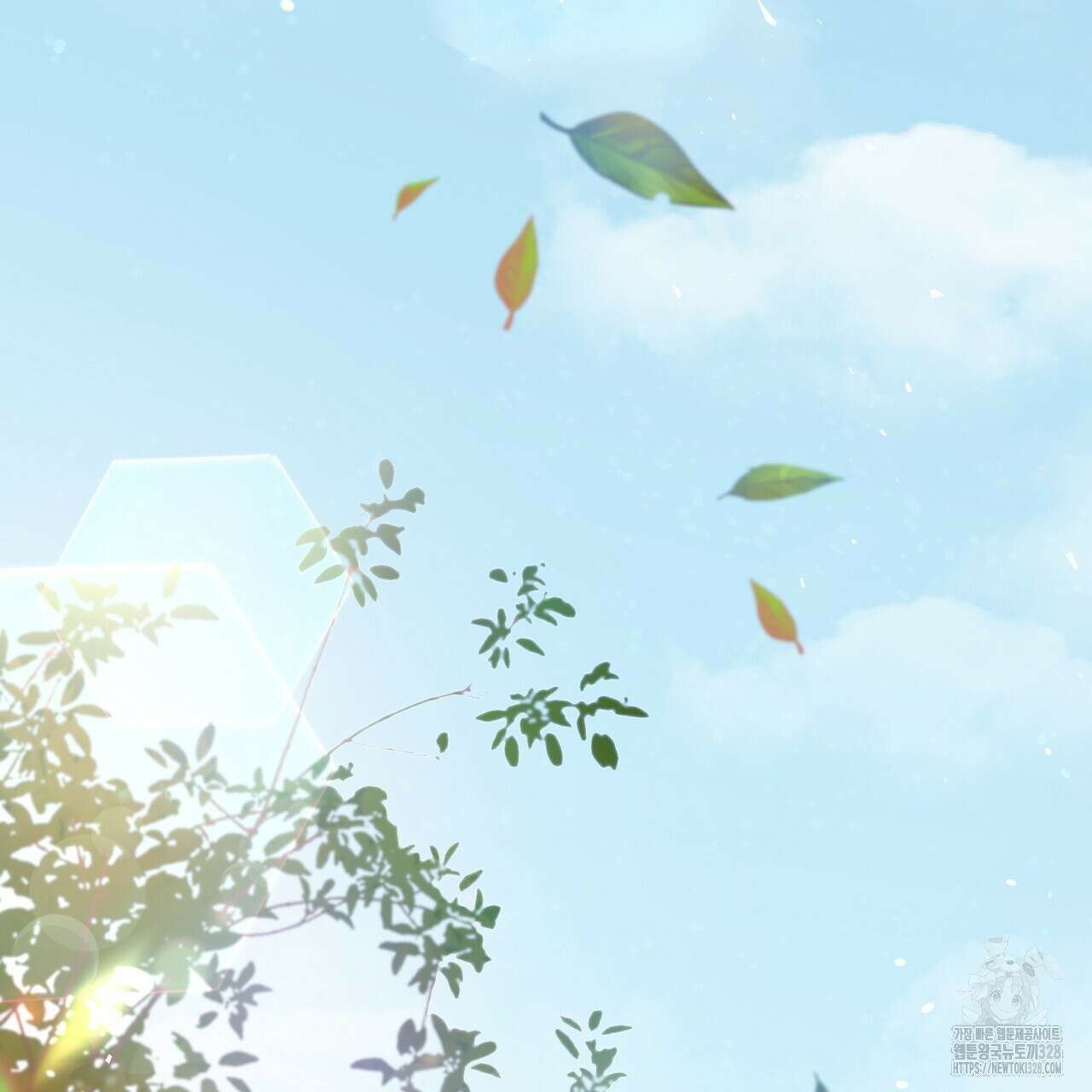 꽃은 밤을 걷는다 1화 5