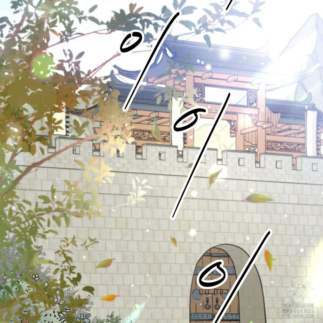 꽃은 밤을 걷는다 1화 7