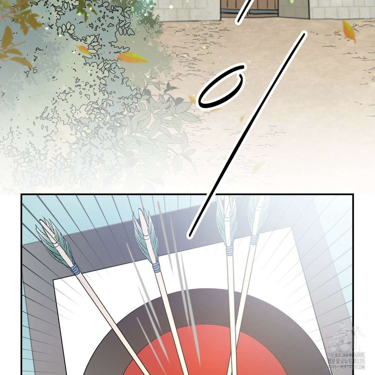 꽃은 밤을 걷는다 1화 8