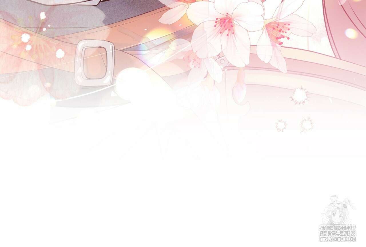 꽃은 밤을 걷는다 1화 15