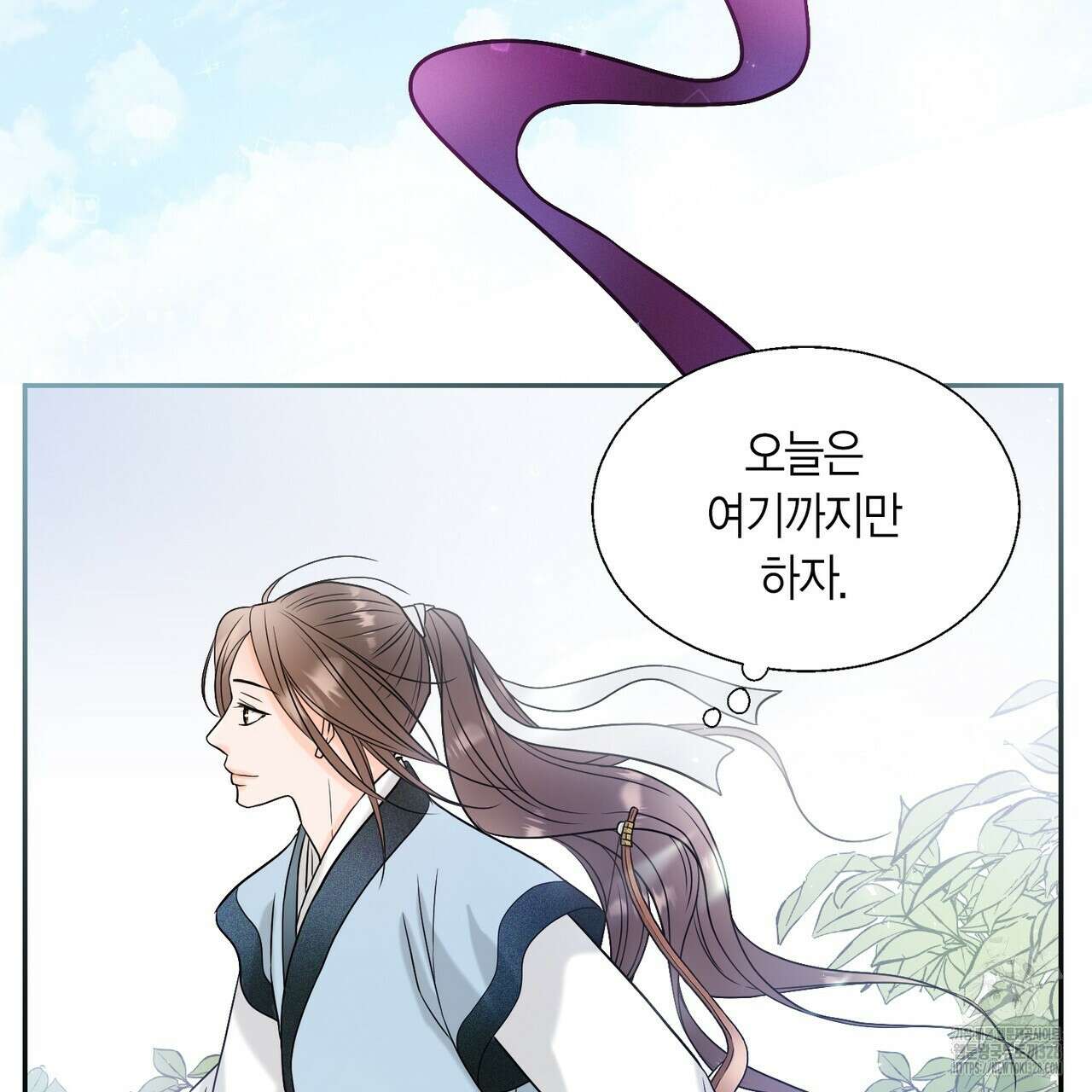 꽃은 밤을 걷는다 1화 18