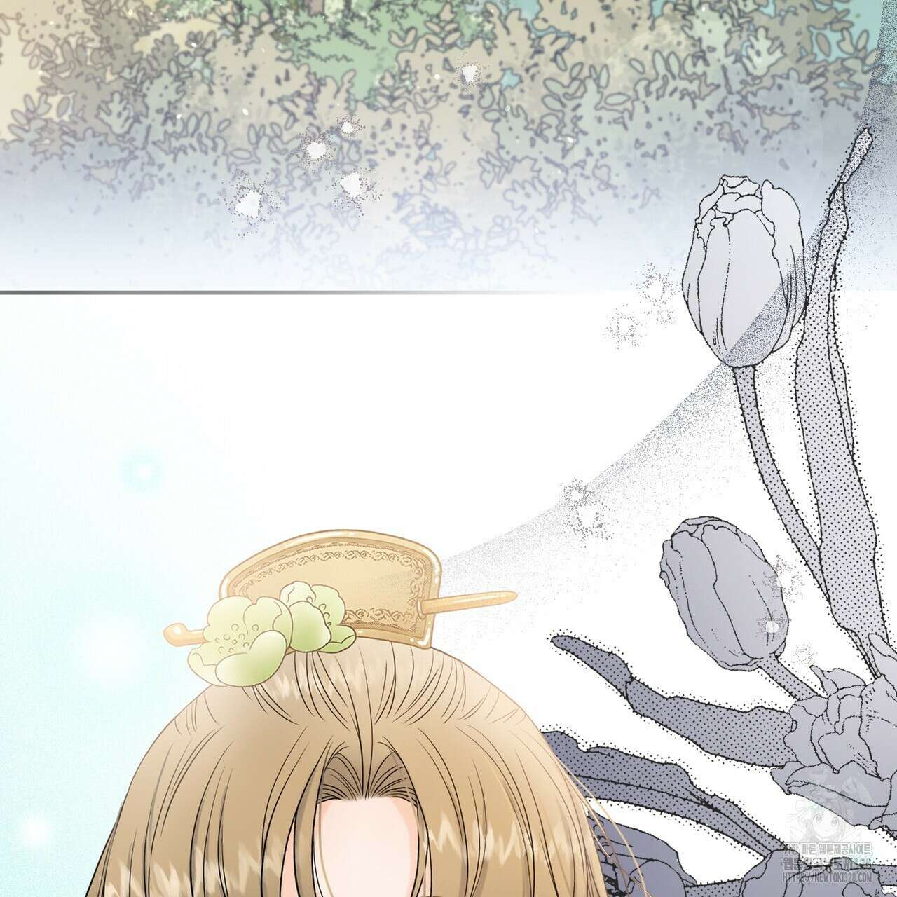 꽃은 밤을 걷는다 10화 6