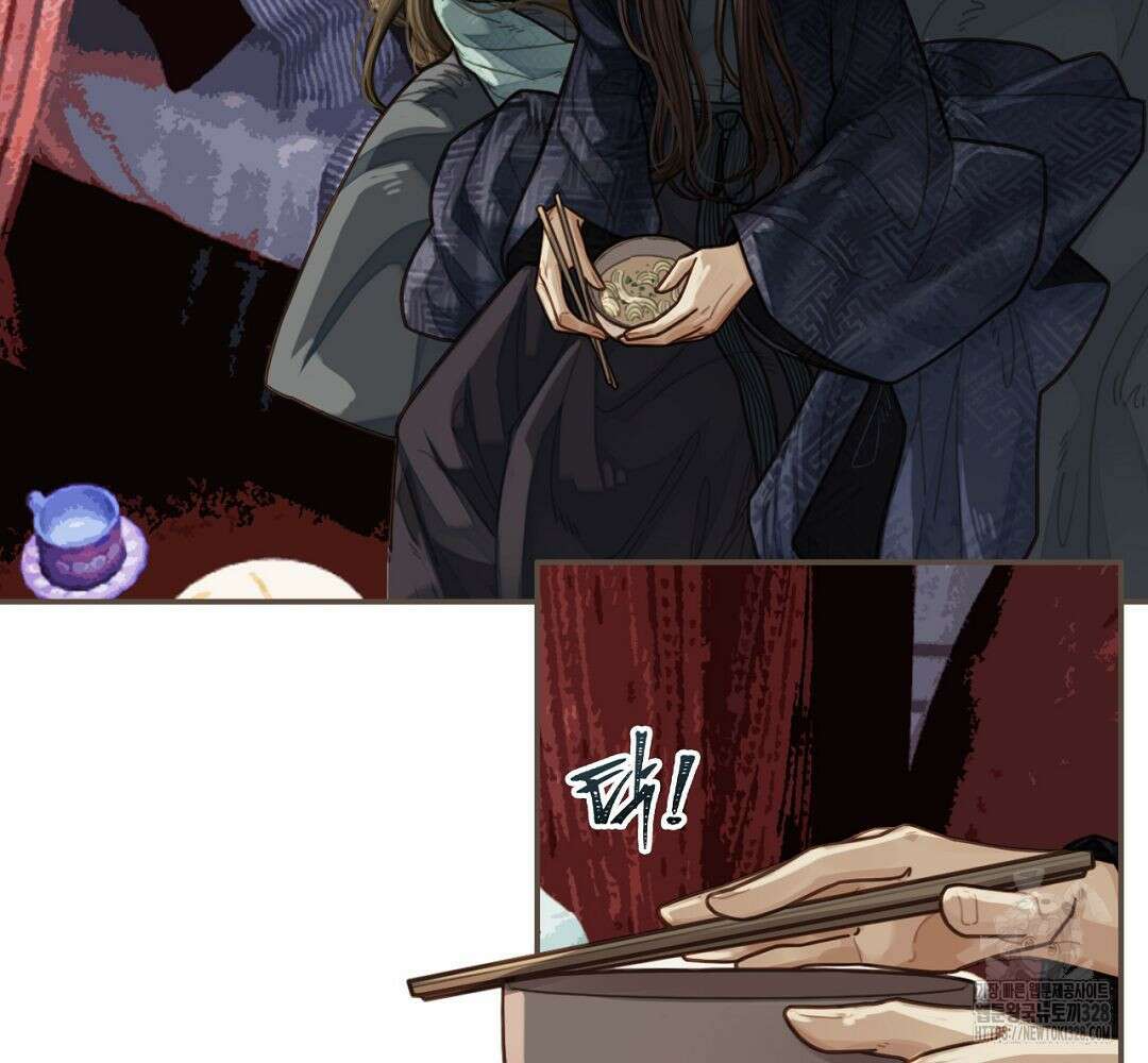 그 남자가 대신 시집간 사정 64화 3