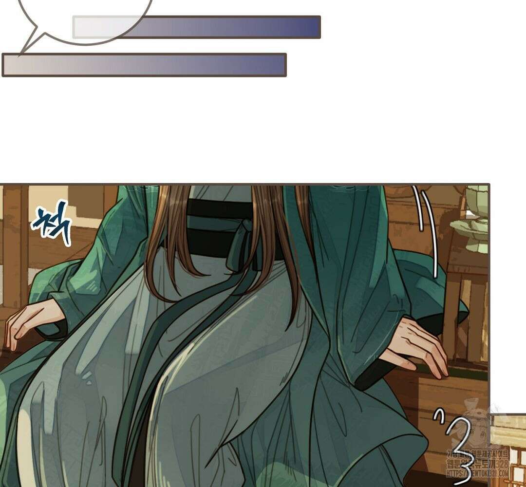 그 남자가 대신 시집간 사정 74화 13