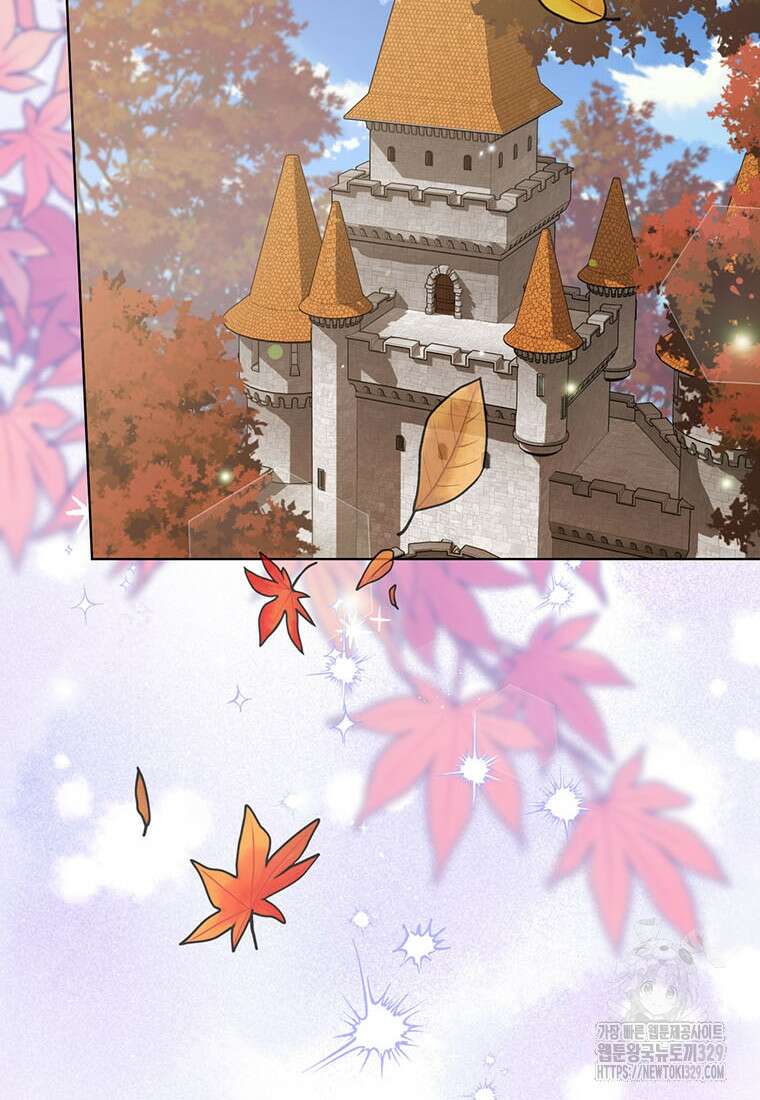 당신의 이해를 돕기 위하여 외전 10화 완결 4