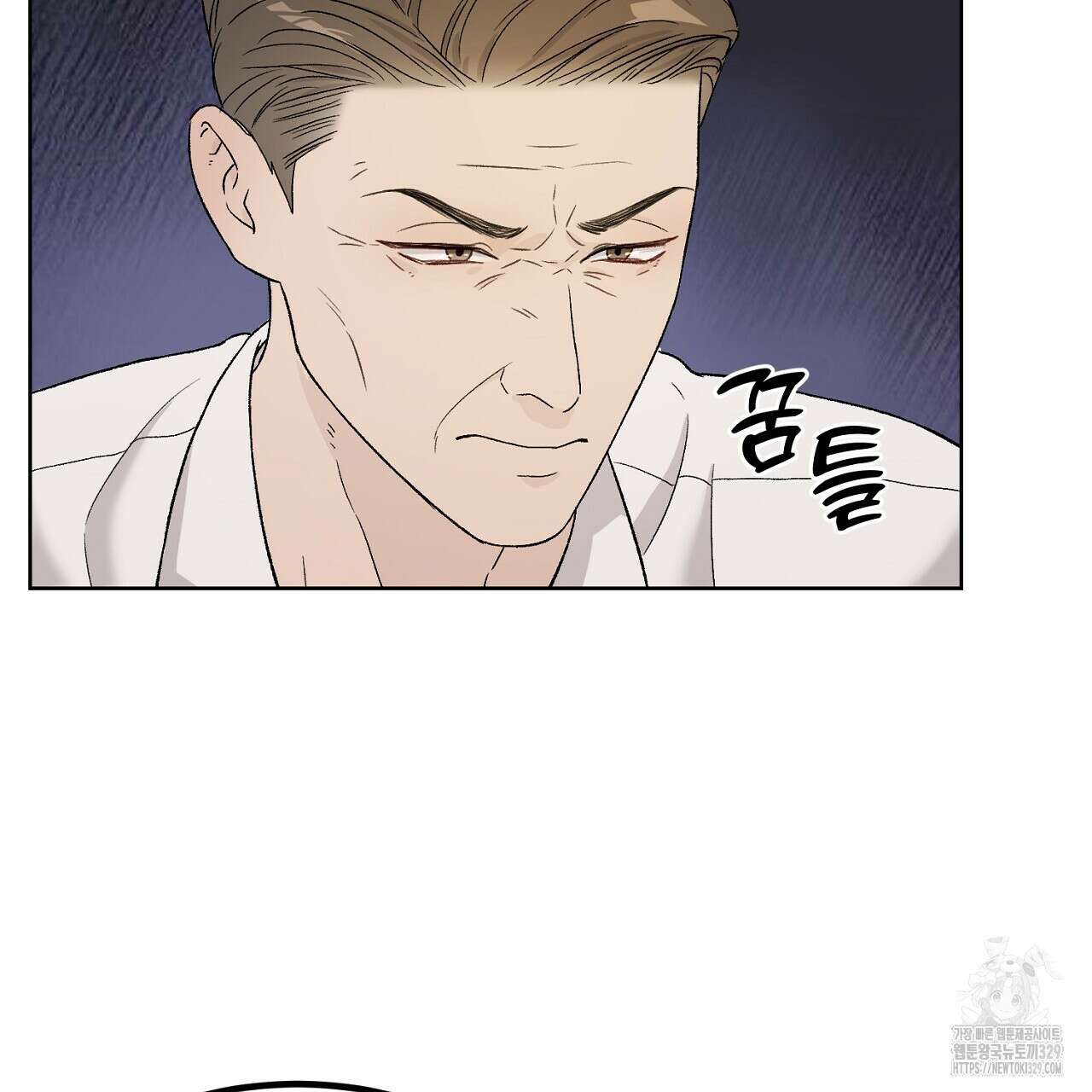 개 같은 베이비 3화 23