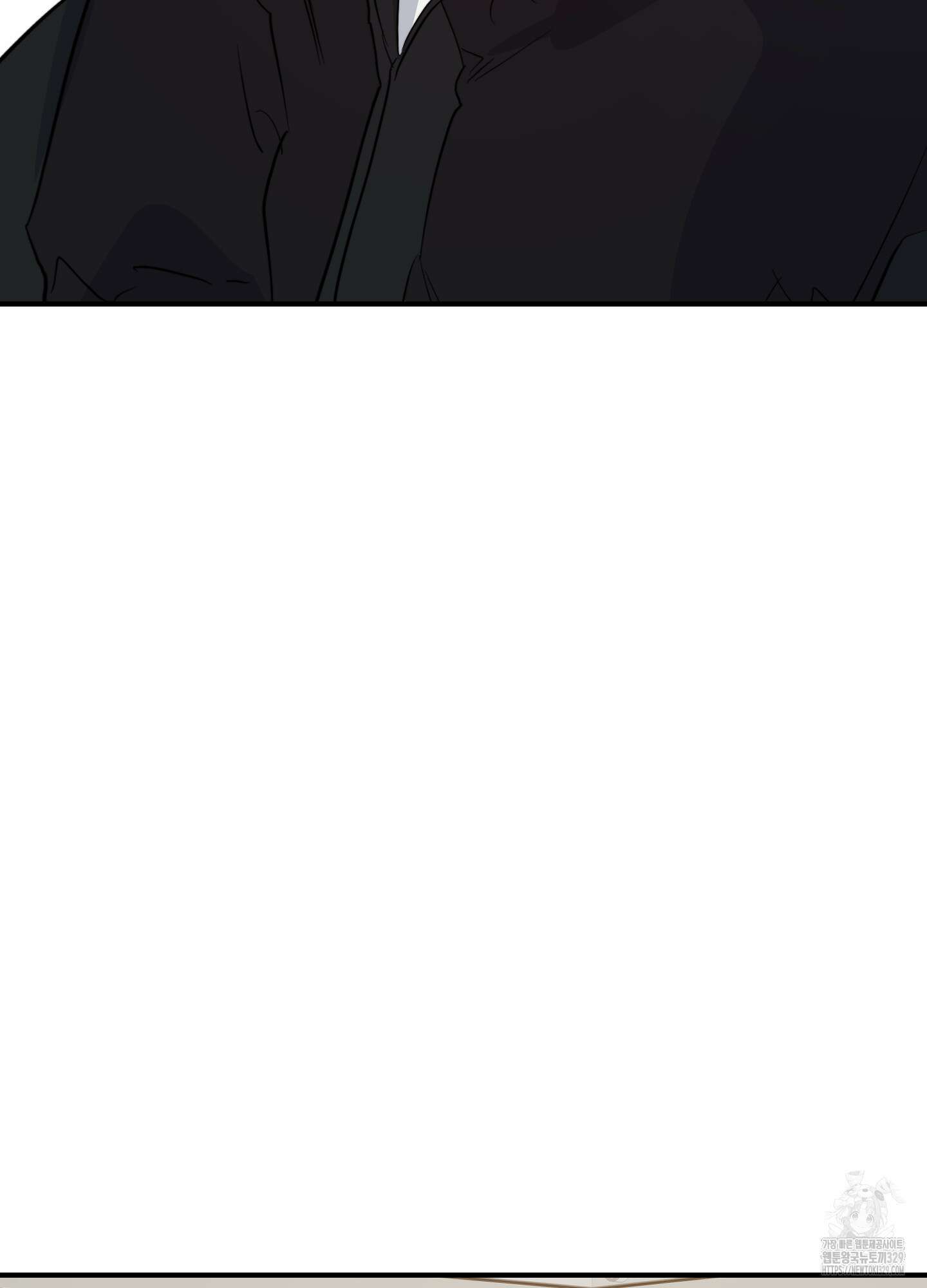 하이클리어 69화(최종화) 7