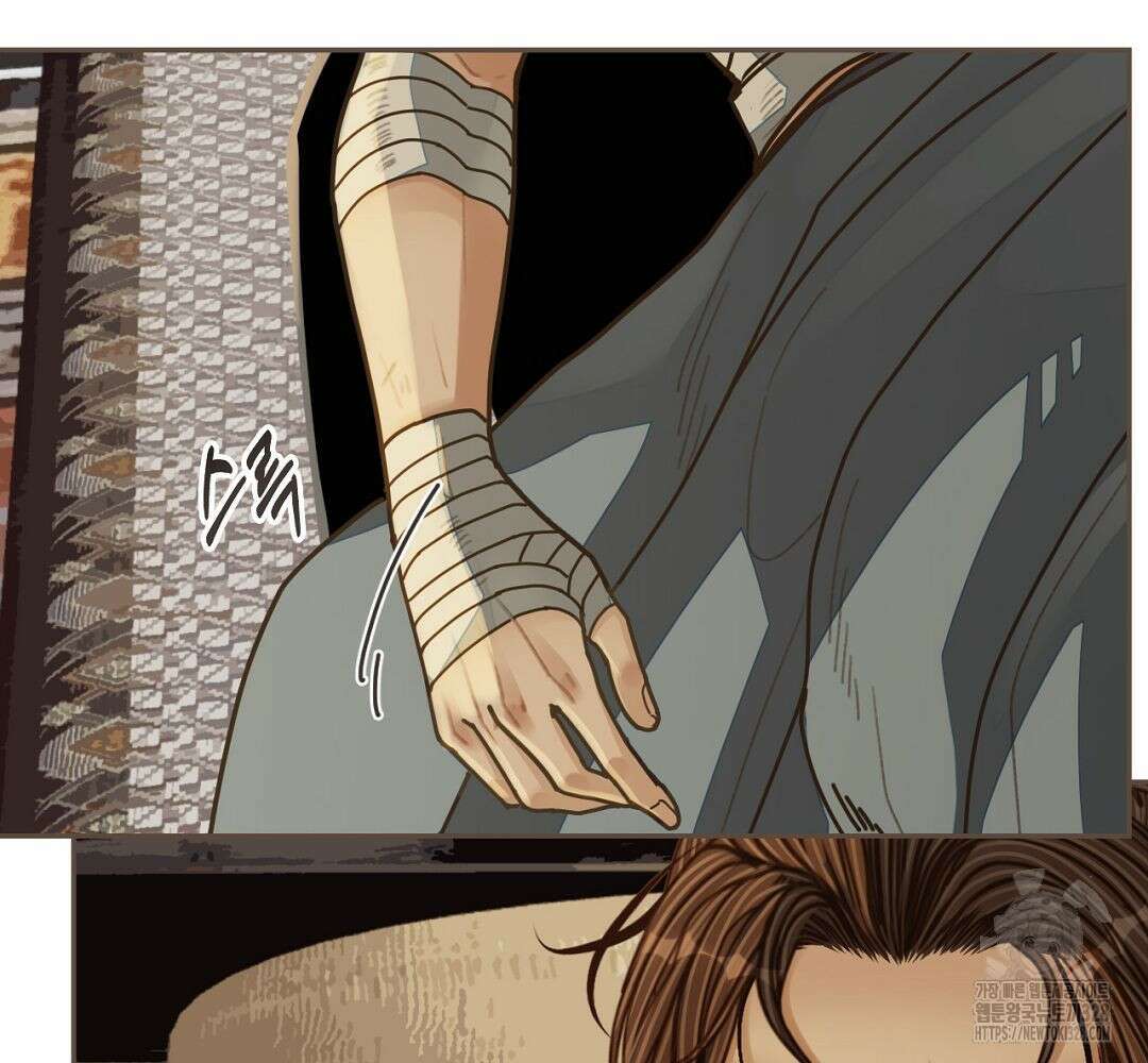 그 남자가 대신 시집간 사정 101화 9
