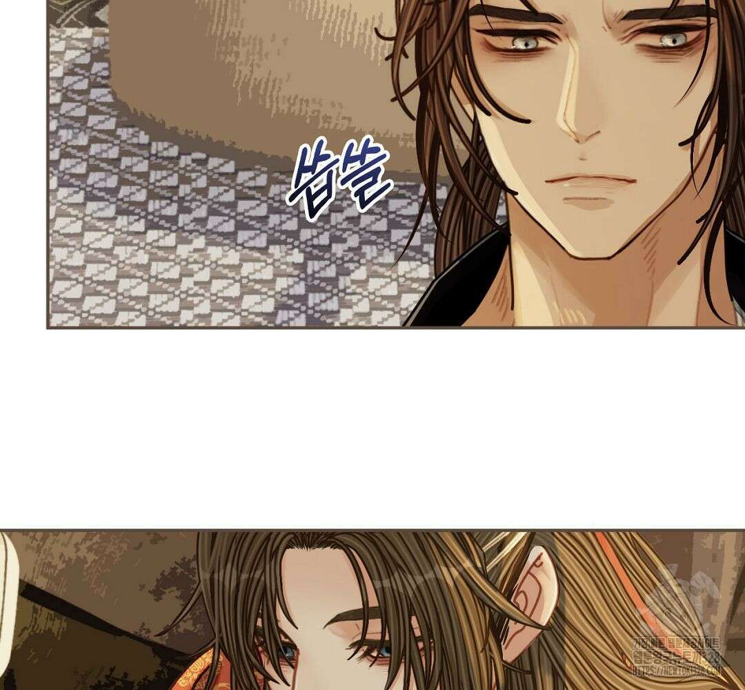그 남자가 대신 시집간 사정 101화 10