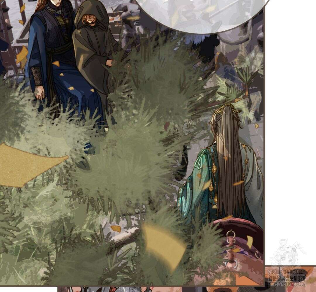 그 남자가 대신 시집간 사정 시즌2 2화 12