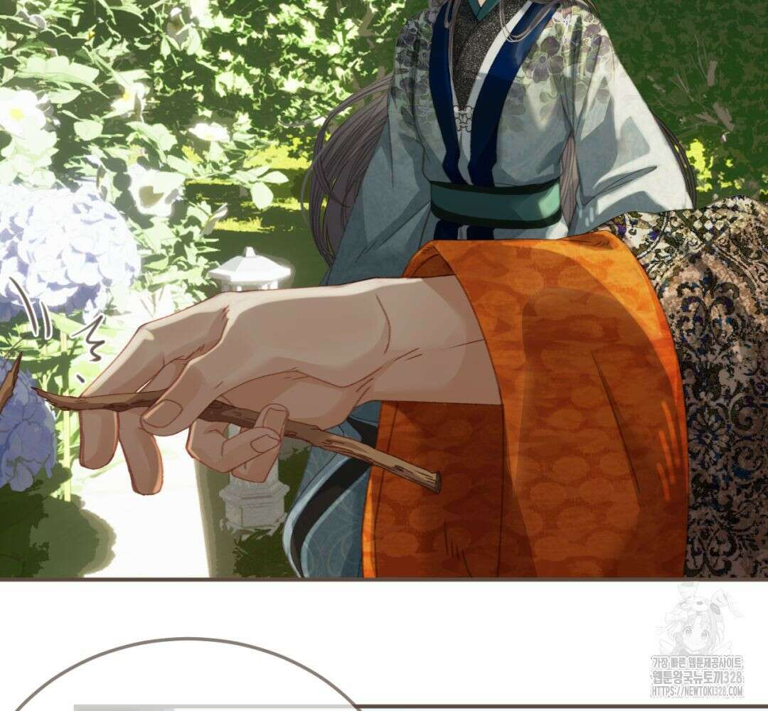그 남자가 대신 시집간 사정 시즌2 22화 12