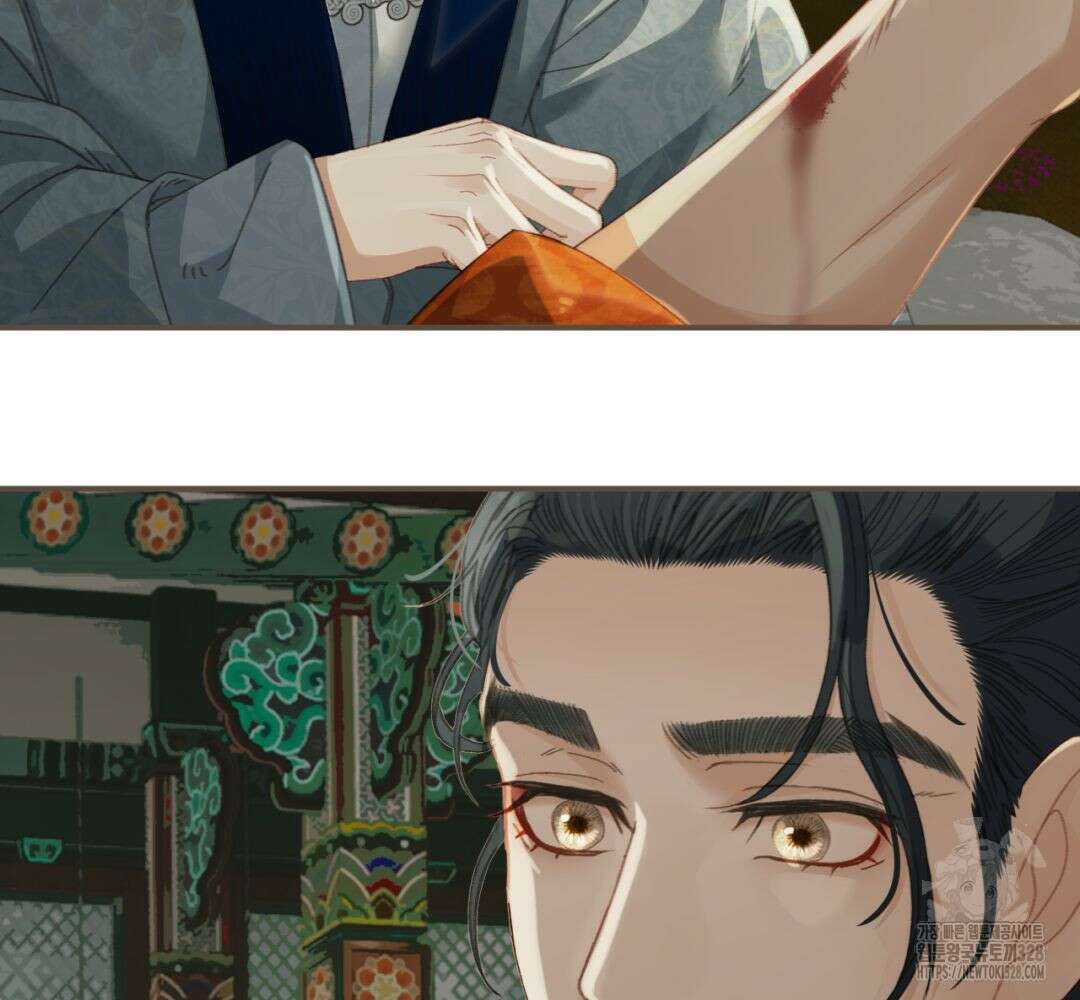 그 남자가 대신 시집간 사정 시즌2 22화 16