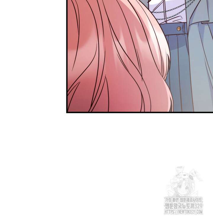 악녀인데, 엄마가 되어버렸다 외전 13화 9