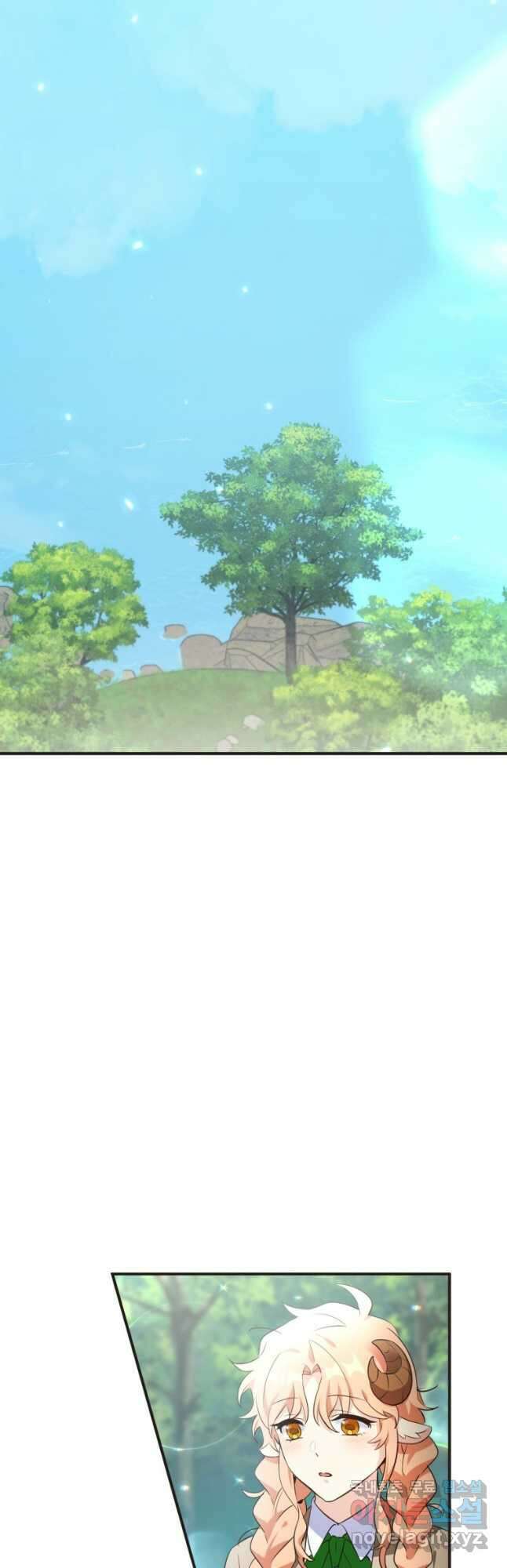 깨어나세요, 용사여 103화 6