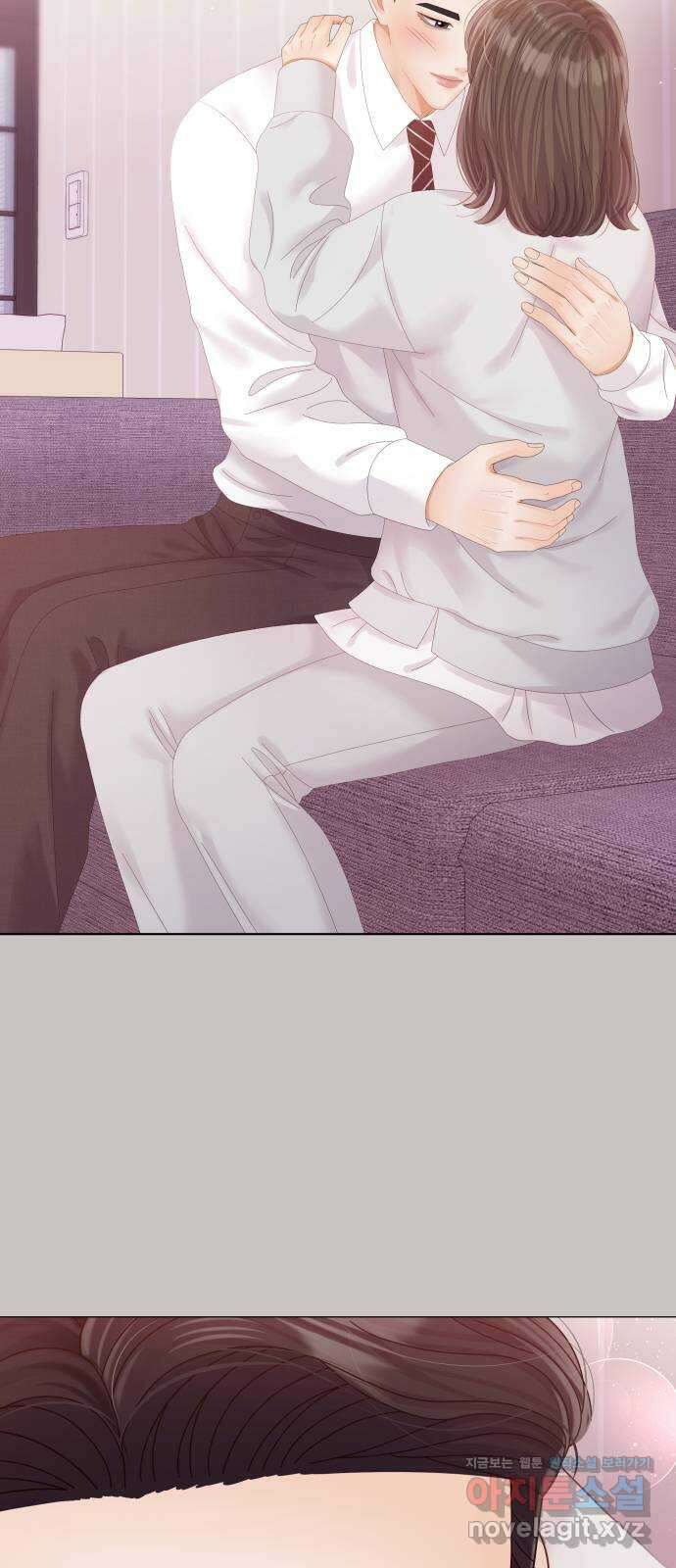 순수한 동거생활 76화 10