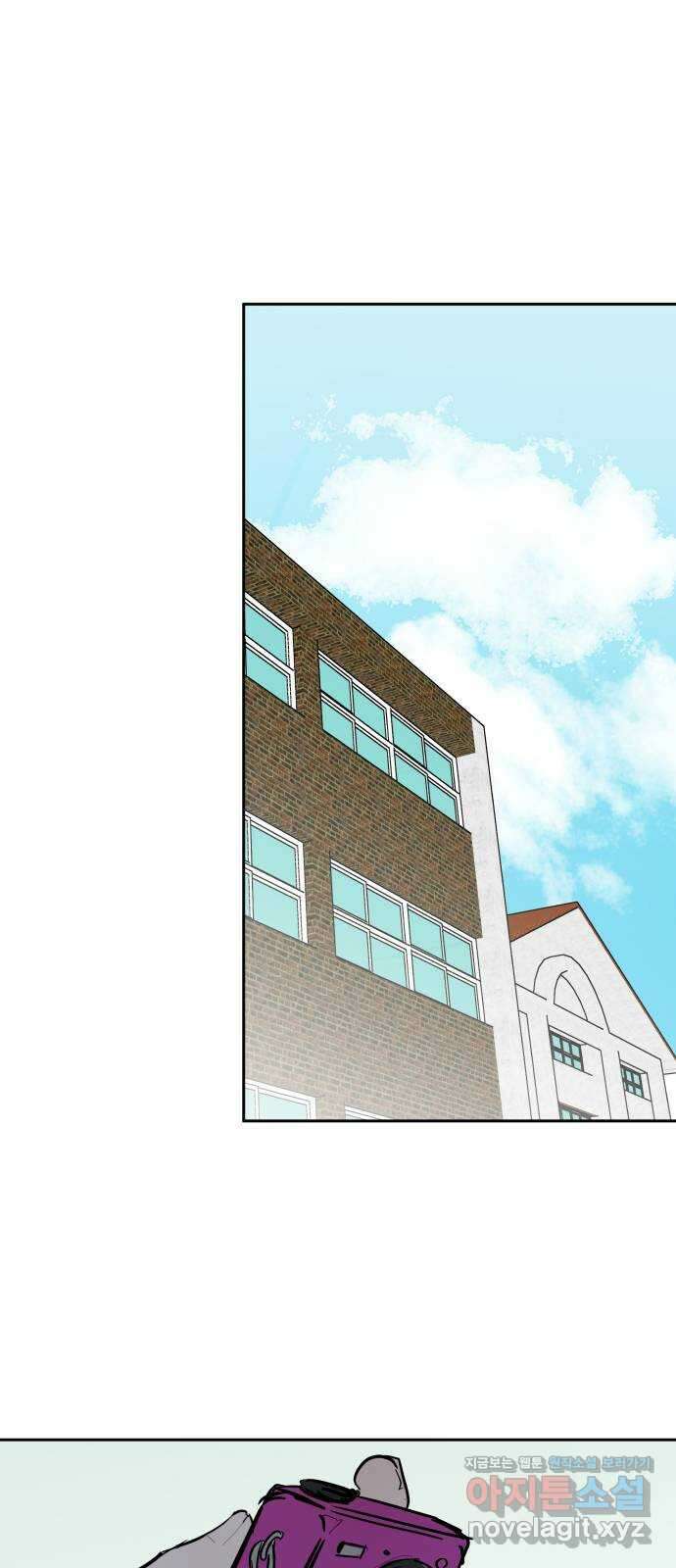 더티드레스 27화 같이 가자 12